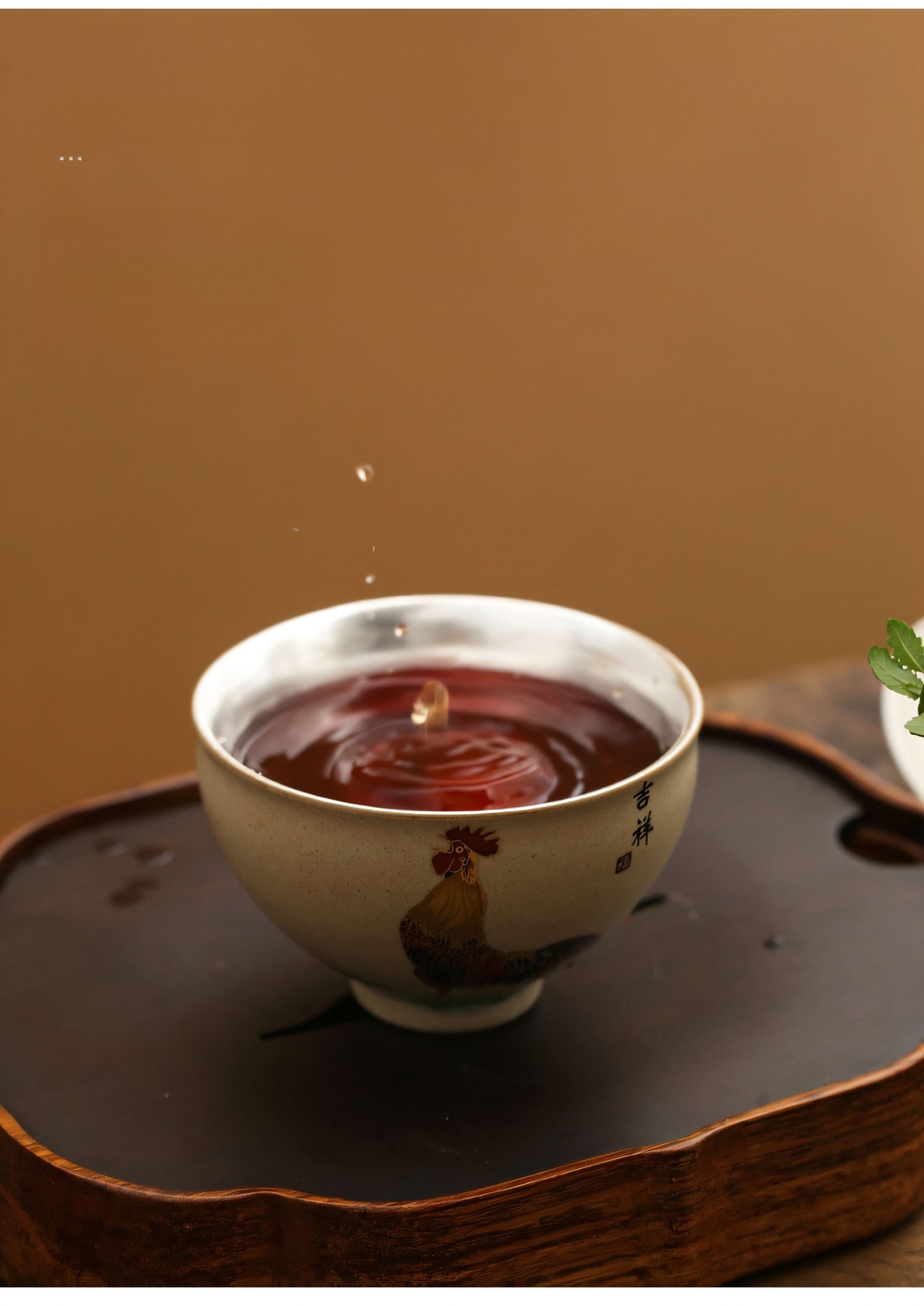 Silver-Inlaid Chicken Cup
