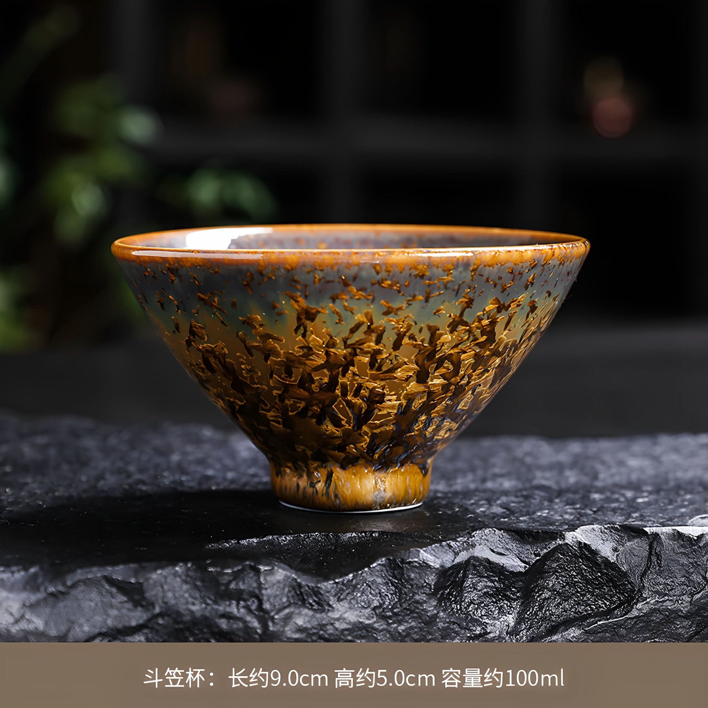 Crystalline Glaze Gongfu Tea Cup