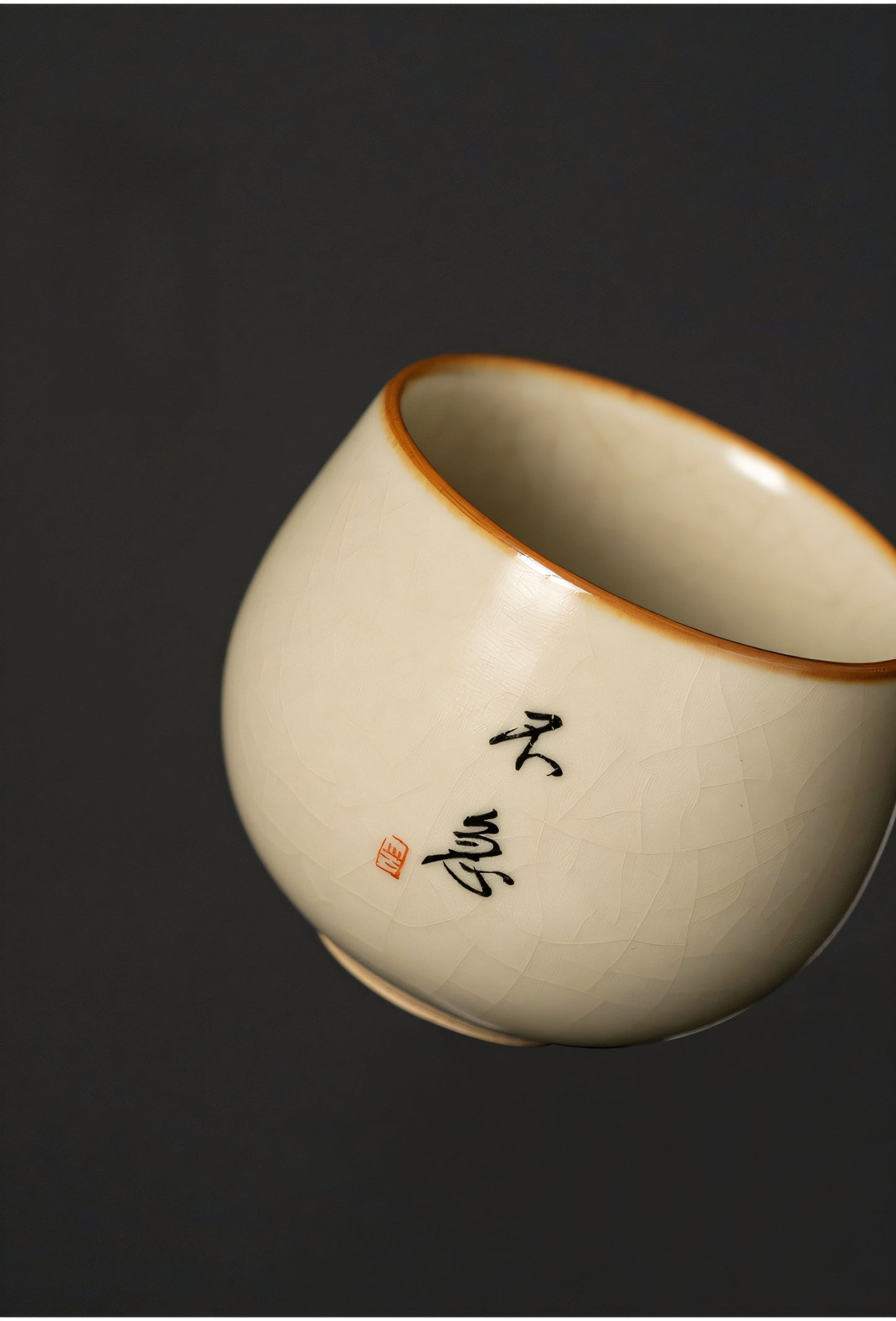 Ru Ware Zen Meditation Cup