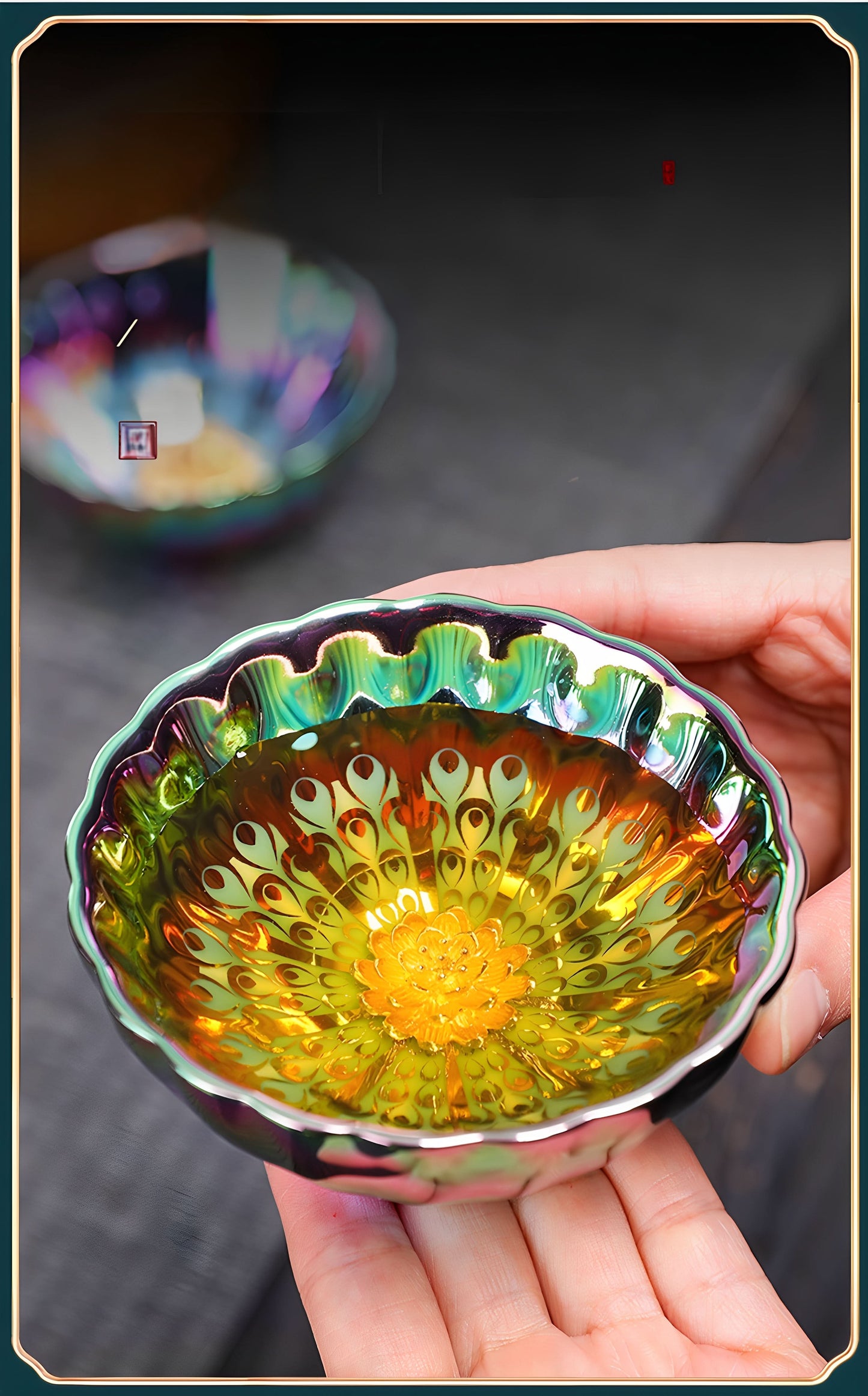 Iridescent Gilded Jian Zhan