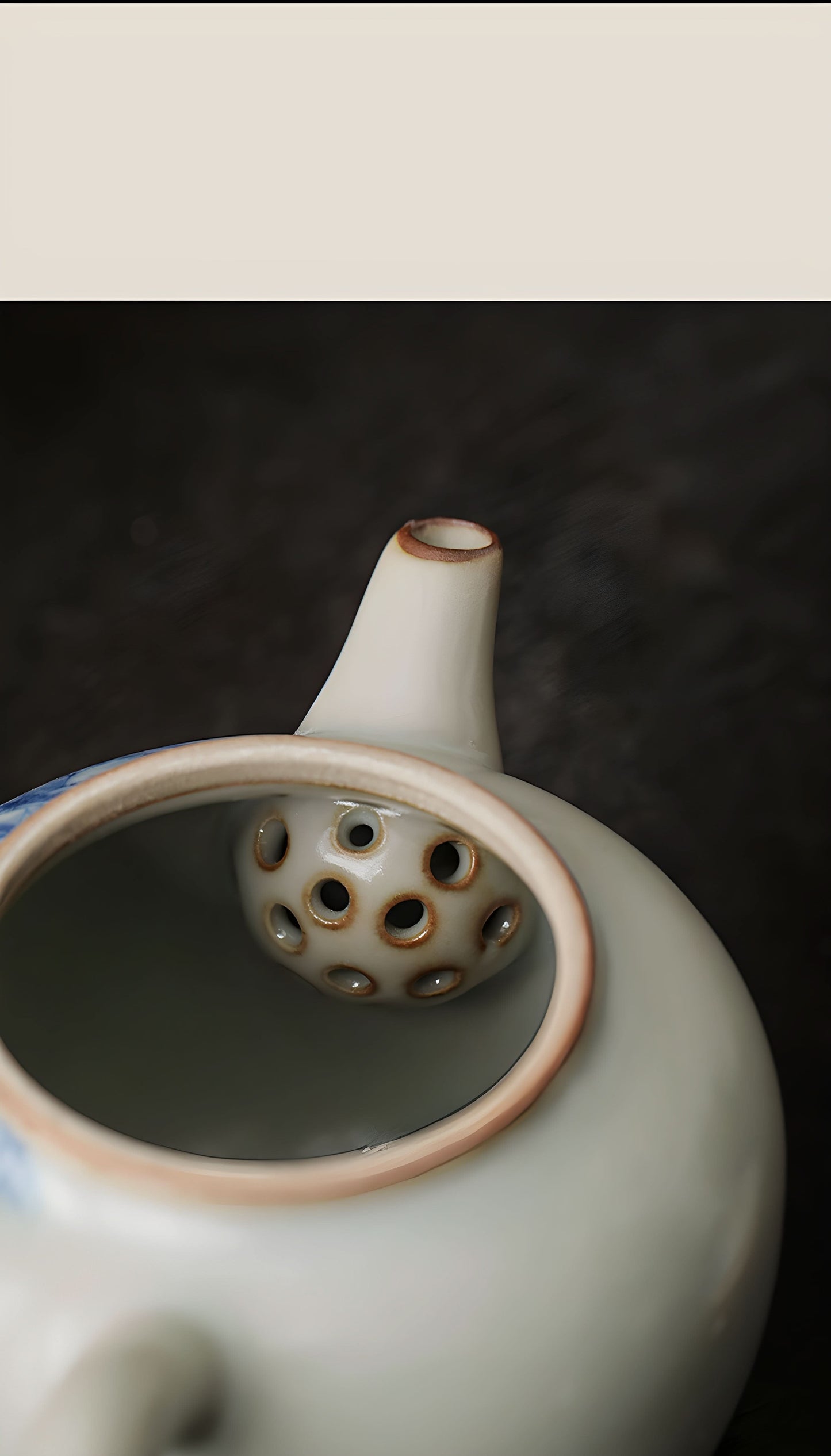 Ruyi