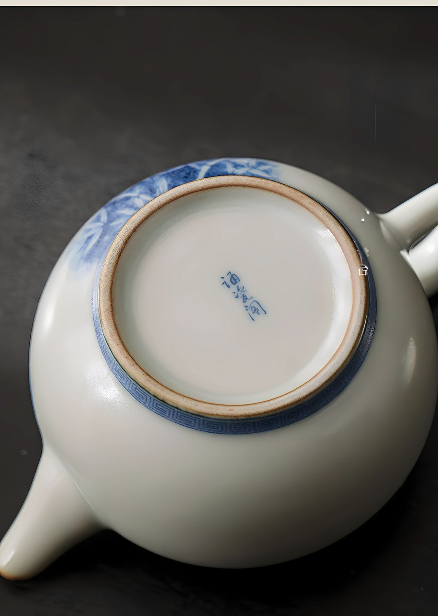Ruyi