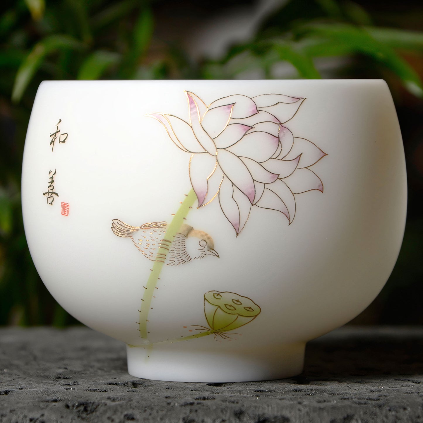 Unglazed Mutton-Fat Jade Tea Cup