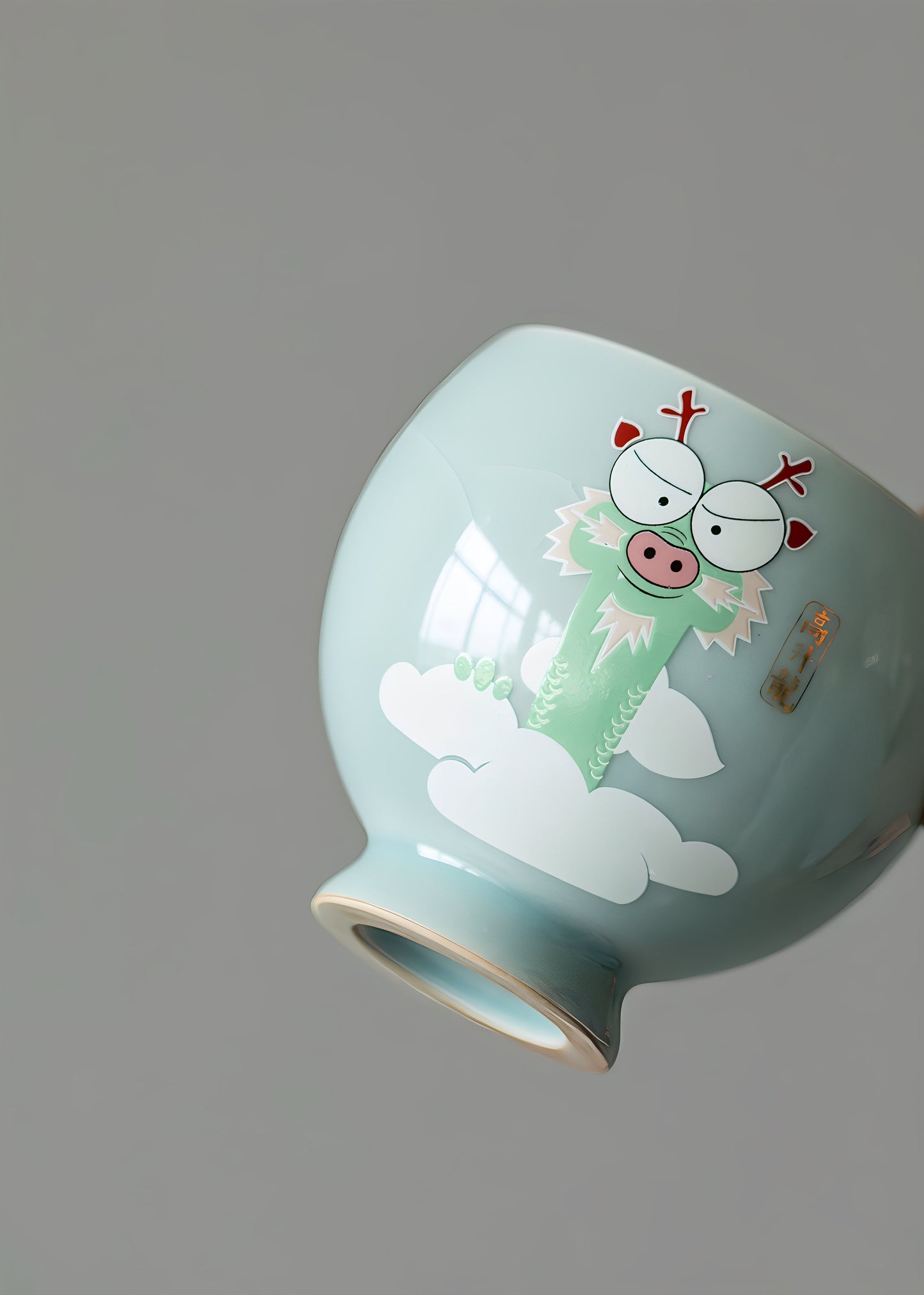 Cute Dragon